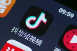 [1分钟教程]双鸭山公司有哪些_哔哩哔哩-2